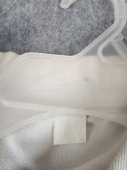 Vintage Lims Tae Kwon Do Top Size 1 Distressed