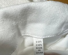 Judo Uniform Top And Bottom Set No. 4
