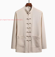 Kung Fu Uniform Men Chinese Traditional Tang Hanfu Martial Arts Tai Chi Suit Set