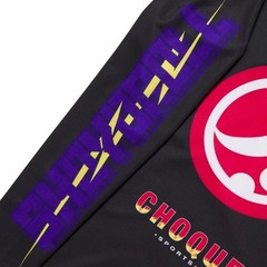 Bjj Shoyoroll Federation #V2 Training Rash Guard Competitor LS Training Shorts