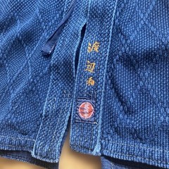 Japanese Kendo Gi Jacket Uniform Vintage Musashi Go Indigo Dyed Wear