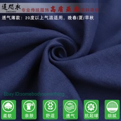 Wudang Taoist Robe Shaolin Kung fu Tai Chi Uniform Martial arts Wing Chun Suit