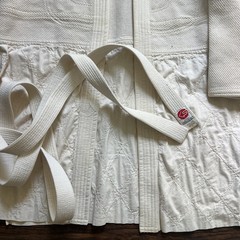 Vintage God Send 1970s Karate Judo Kung Fu Martial Arts Jacket Made In Taiwan