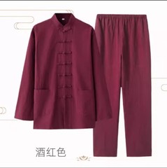 Casual Retro National Style Tang Clothes Tai Chi Uniform Wing Chun Kung fu Suit
