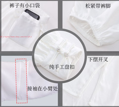 Women Men Cotton Kung Fu Tai Chi Uniform Martial Arts Clothing morning exercise