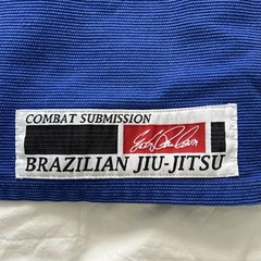 Breakpoint Americana Kimono Men’s BJJ GI size A1 Blue Brazilian Jiu Jitsu