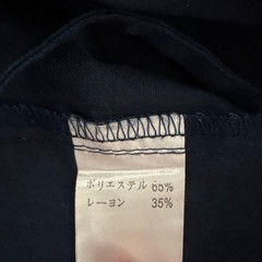 Japanese Kendo Gi Jacket Jukendo Hakama Pants Uniform Martial Arts