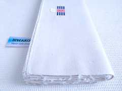 KUSAKURA Sumo Wrestling Mawashi Loincloth Uniform S945 45cm x 4.5m JAPAN