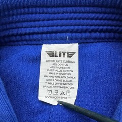 Elite GI Size C3 Youth Professional Jiu Jitsu BJJ Brazilian MMA Martial Arts