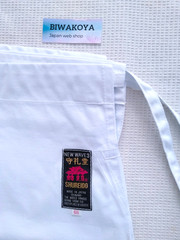 SHUREIDO NW3 Karate Gi Uniform set 6-1/2 Made in Okinawa official KARATE brand
