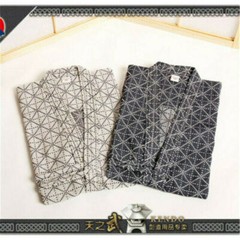 Japanese Kendo Iaido Aikido Martial Art Uniform Keikogi Hakama Kimono Cotton Top