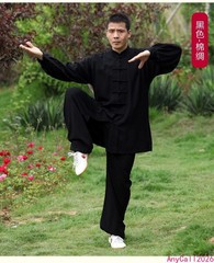 Chinese Tai Chi Uniform Wushu Kung Fu Clothing Arts Uniform Jacket Pants Taiji