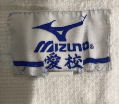 MIZUNO Karate Gi Uniform Fill set With Belt Made In Pakistan￼ 140cm White