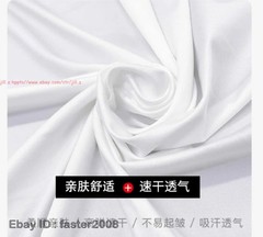 Women Men Kung Fu Tai Chi Uniform Ice Silk Martial Arts Wing Chun Clothes Suit
