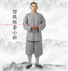 New Buddhism Meditation Lohan Uniform Unisex Monk Frock Suit Cotton Lay Clothing