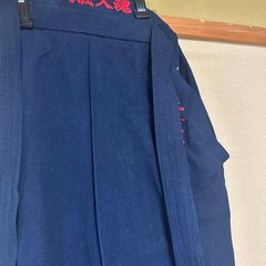 Japanese Kendo Hakama Pants Kimono Navy Blue Size 27 Red Embroidery
