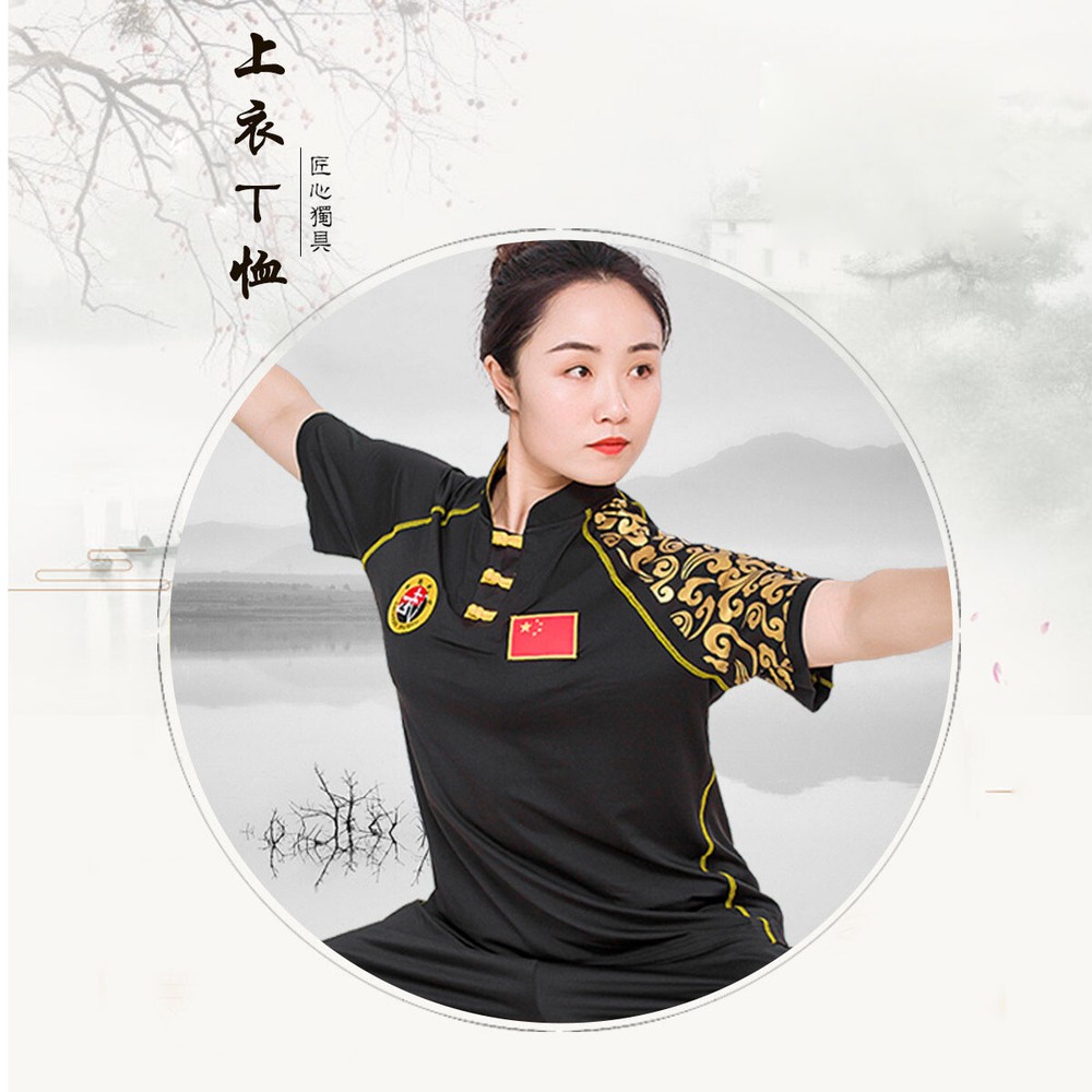 Milk Silk Kung Fu Taichi Uniform Martial Arts Suit Changquan Outfit Lucky Clouds