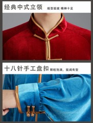 Women Men Martial Arts Uniform Yoga Tai Chi Sets Tang Kung Fu Suit Outfit Thicke