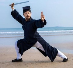 Wudang Taoist Suit Kung Fu Tai Chi Uniform Wushu Wing Chun Unisex Robe Or Pants