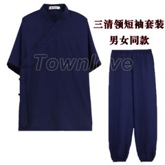 Unisex Wudang Taoist Cotton Linen Robe Kung Fu Tai Chi Uniform Martial Arts Suit