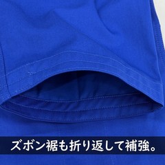 Mizuno Yusho 2nd IJF Blue Judogi 22JAAA1527 2026 model Judo Uniform JUB041