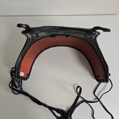 Japanese Kendo Do Chest Guard Armor Torso Martial Arts Traditional Work