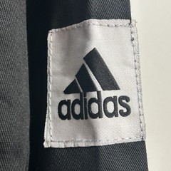 NWT Adidas Black Karate Kata Uniform Coat K200 WKF Approved Kid’s Size 7 NO BELT