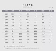 Traditional Chinese Professional Kung Fu Suit Uniform Martial Arts Wushu Outfit