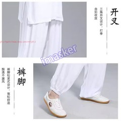 Summer Cotton Tai chi Uniforms Kung fu Suit Martial arts Wushu Wing Chun Clothes