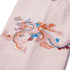 Albino and Preto Year of the Dragon BJJ Gi: BJJ Kimono + Free Tarrif Postage