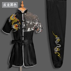Dragon Embroidery Kung Fu Tai Chi Uniform Martial Arts Suit Wushu Clothes Outfit