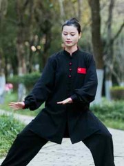 Tai Chi Uniforms Kung Fu Clothing Men Martial Arts Clothes Wu Shu Exercise Wear