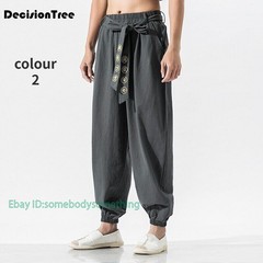 Kung Fu Tai Pants Bloomers Wushu Martial Arts Wing Chun Clothing Training Linen