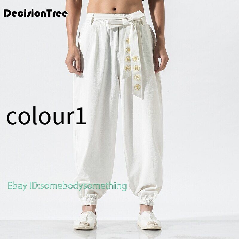 Kung Fu Tai Pants Bloomers Wushu Martial Arts Wing Chun Clothing Training Linen