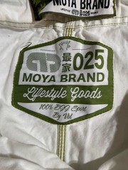 MOYA Brand Performance Pants GI MMA Lace Up Size A0 Cream/Green Fight Gear VGUC