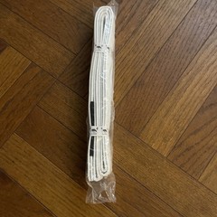 Fuji Brand 100% Cotton Belt White A3 New