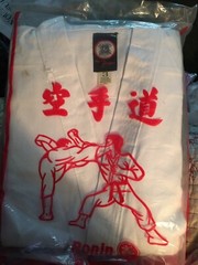Ronan Brand sz 3 white Gi Uniform Includes White Belt Poly / Cotton 50/50
