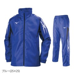 Mizuno Windbreaker Sports Wear Blue Breath Thermo Warmer Jacket and Pants Set