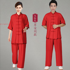 Unisex Cotton Blend Tai Chi Suit Summer martial arts Uniforms Kung Fu Clothing