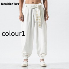 Kung Fu Tai Pants Bloomers Wushu Martial Arts Wing Chun Clothing Training Linen
