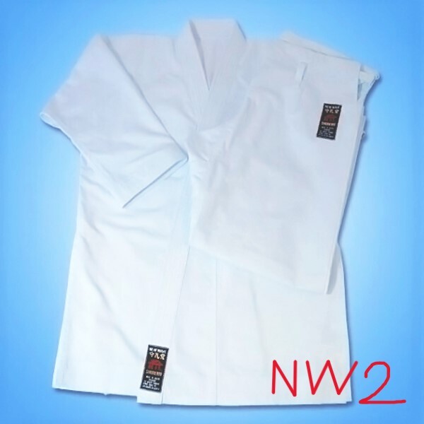 Shureido NW2 Karate Gi Uniform set Okinawa Official Brand [43.30 in – 78 in]