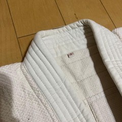 Japanese Judo Gi Uniform Top And Bottom Set No. 2 Generation