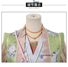Game Where Winds Meet Qinghe Warrior Cosplay Costume Full Set Chinese Hanfu New