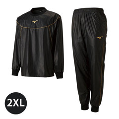 Mizuno Sauna Suits Weight Loss Wear Judo Sports Top and Bottom Set Size: 2XL F/S