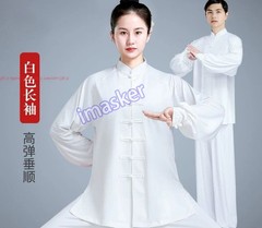 New Unisex Tai Chi Suit Morning Exercise Kung Fu martial arts Wing Chun Uniform