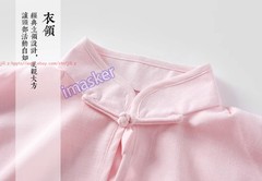 Unisex Kids Tai Chi Cotton Clothing Kung Fu Uniforms Wushu Martial Arts Suit Set