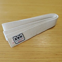 Judo Uniform, Black Belt Mark, Size 000, With White Belts (Top And