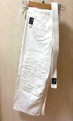 Japanese Judo Gi Uniform Bodymaker Top And Bottom Set With White No. 2 Belt