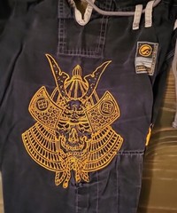 Shoyoroll Batch #7 The 7th Son V1 Size A2L Vntg BJJ Gi Luke Stewart Limited Ed.