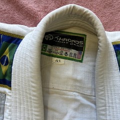 Khronos Fight Gear Brazilian Jiu-Jitsu Gi Competition Team Las Vegas Size M